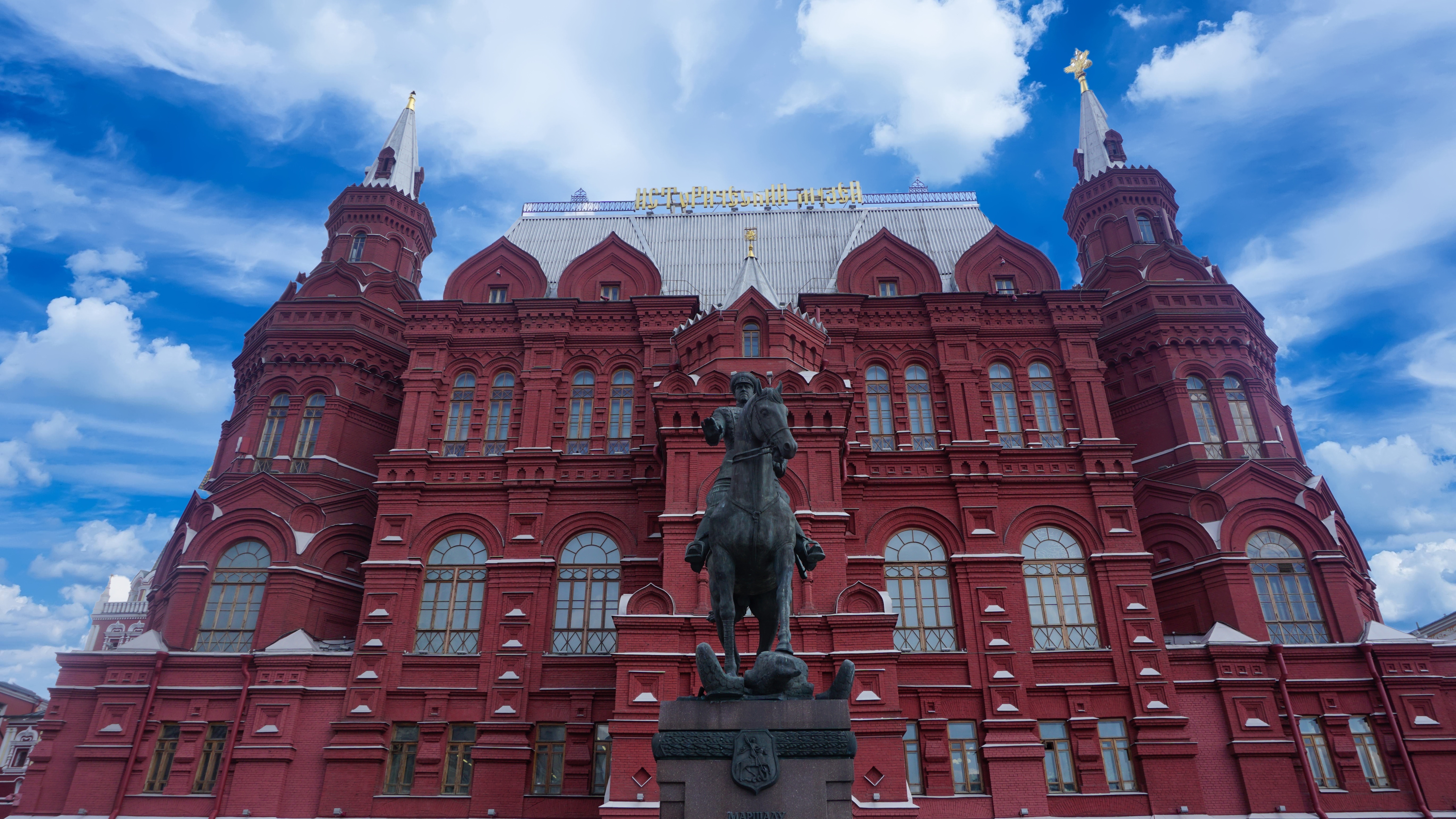Исторический музей Москвы статуя