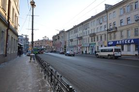 Russia Street