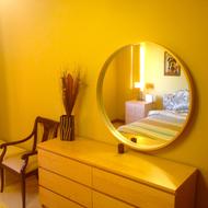 Room Mirror yellow