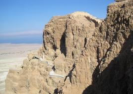 Masada Israel Desert