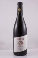 long bottle of wine