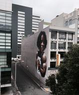 Urban Power Woman