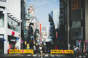 photo of a blocked street in an asian city