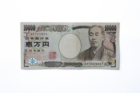 Yen Japanese Money banknote