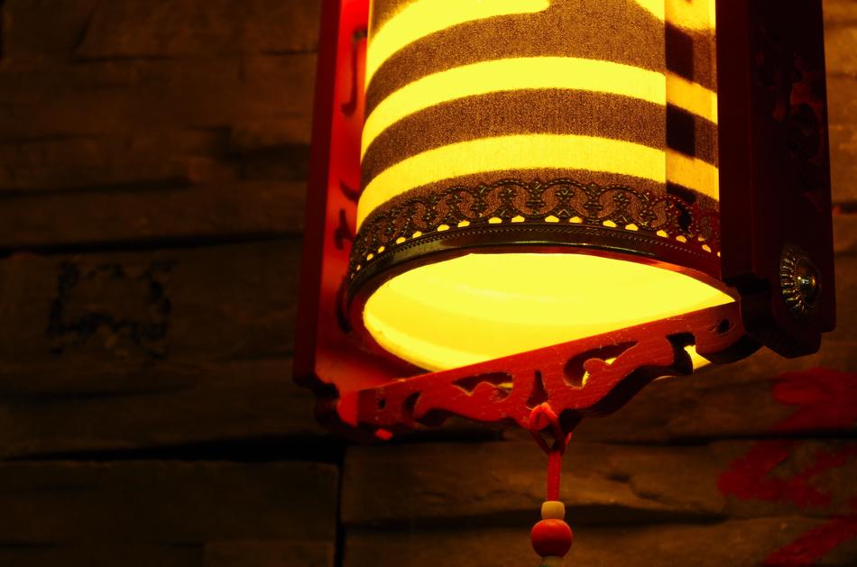 photo of striped lamp