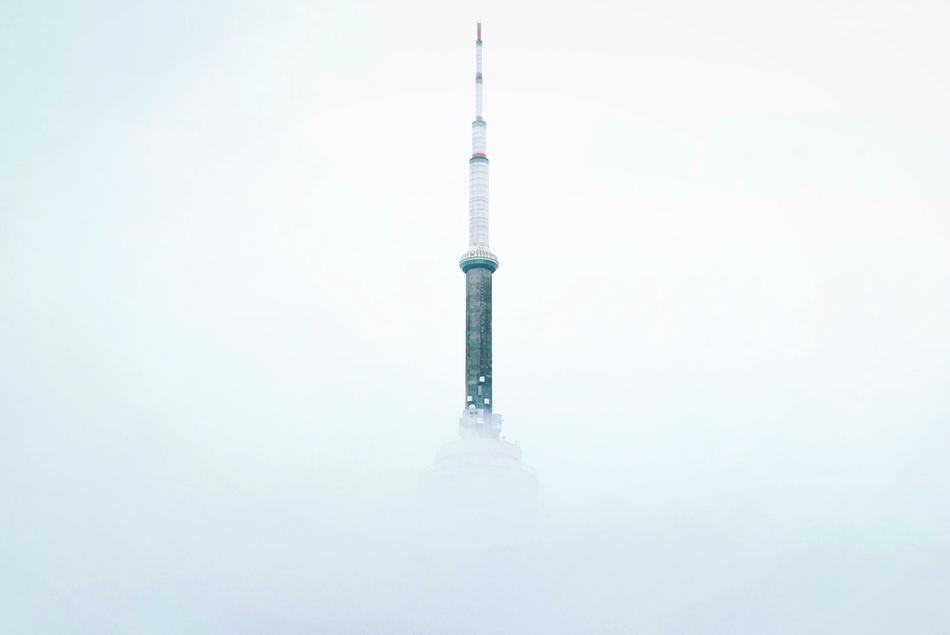 Skyscraper Tower fog