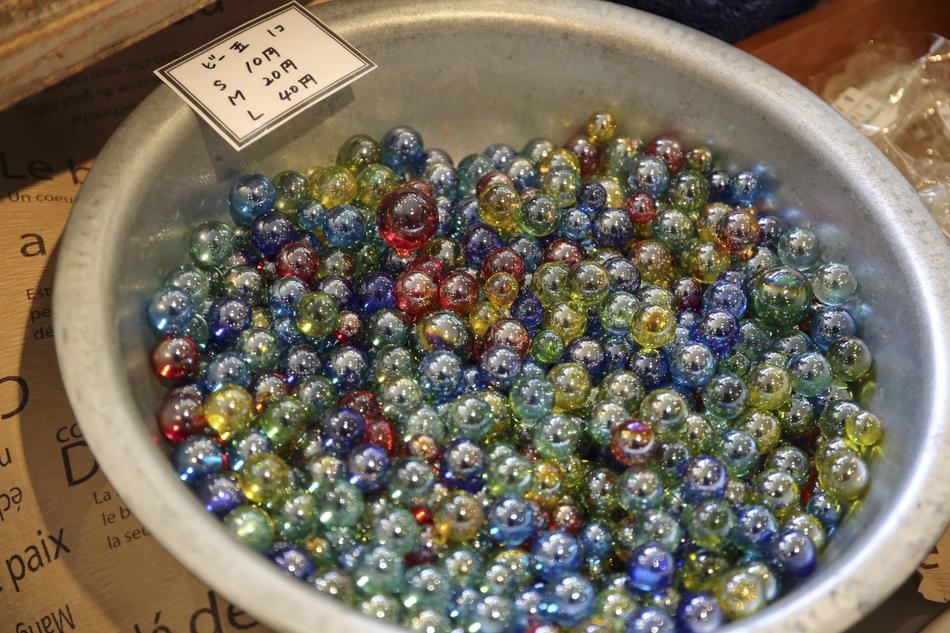 colorful colored balls landscape