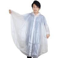 Asian man in a white raincoat