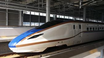 Bullet Train Station