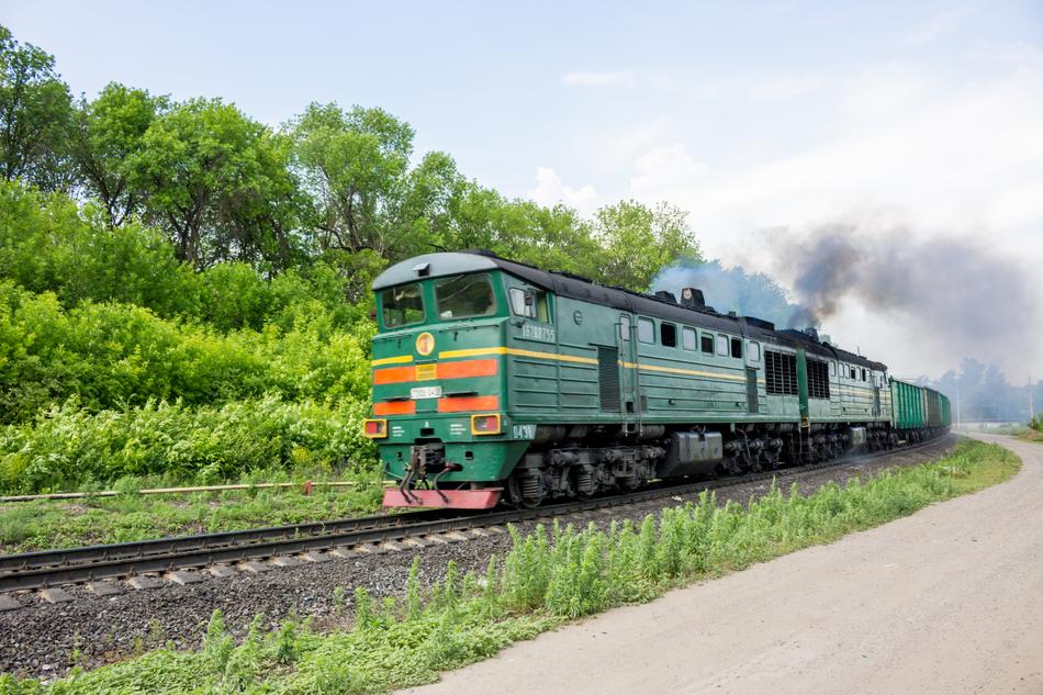 Train Motion Smokes