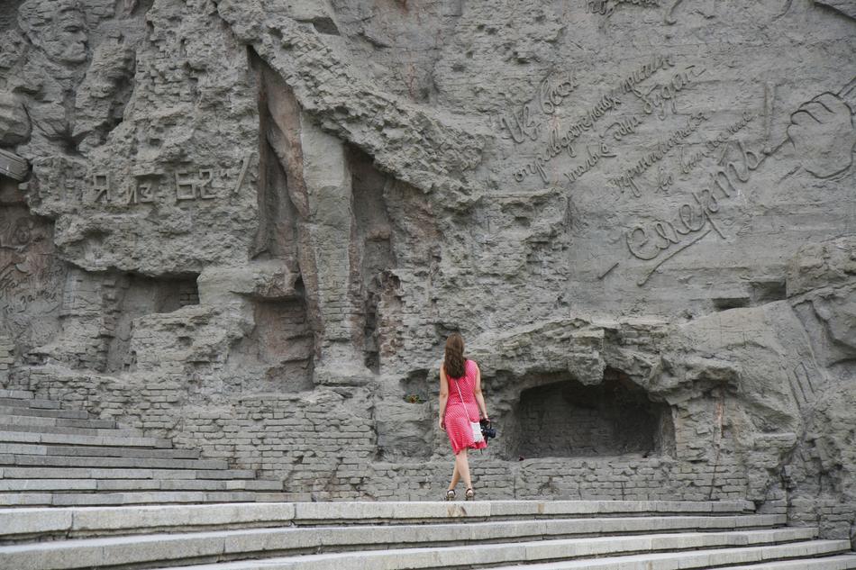 Woman Russia Girl