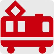 railway train station tube