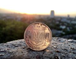 ukrainian Coin Kopek Money