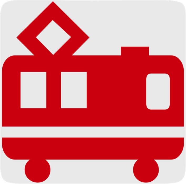 railway train station tube
