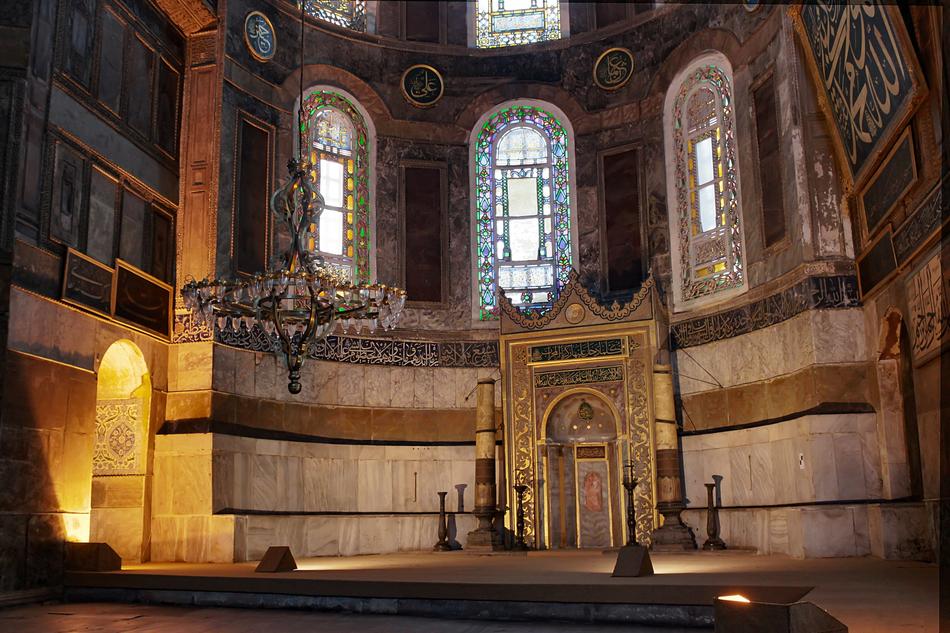 Hagia Sofia Reading Church