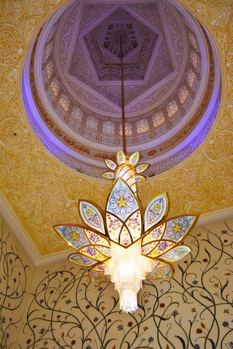 luxury chandelier in the shape of a lily