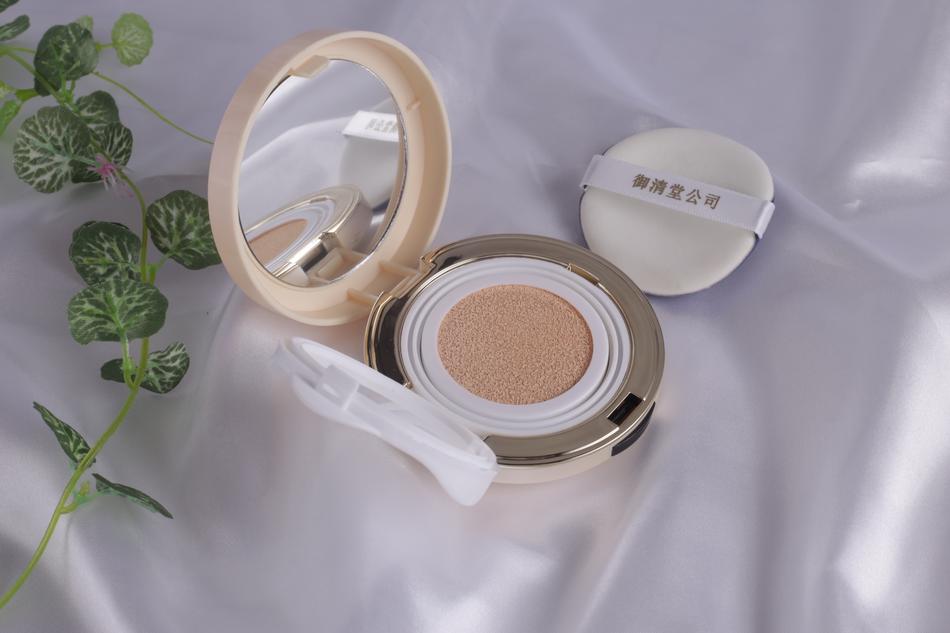 Cosmetics Woman Make