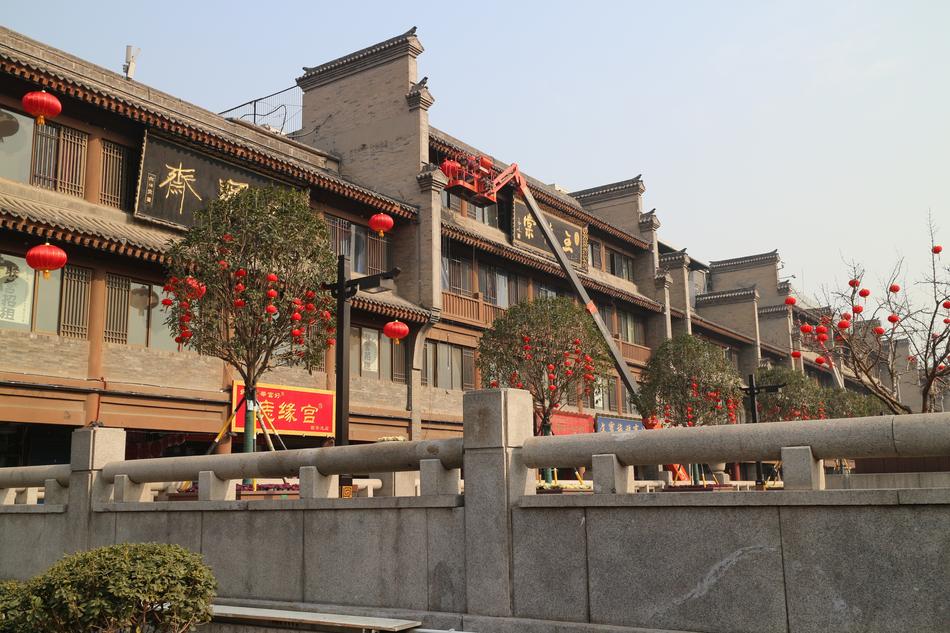 Xi'An Ancient Architecture