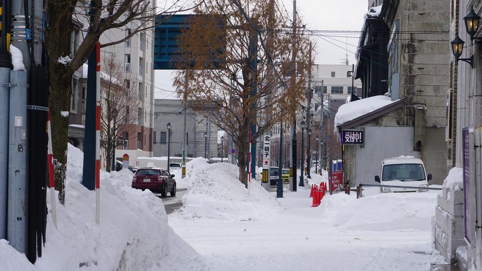 Asia Town snow