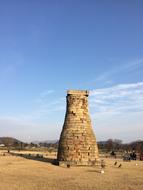 cheomseongdae is an ancient astronomical observatory