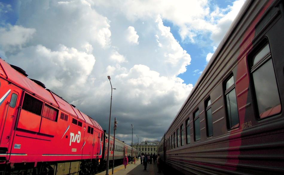 Train Iron Road