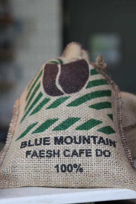 aromatic coffee bag