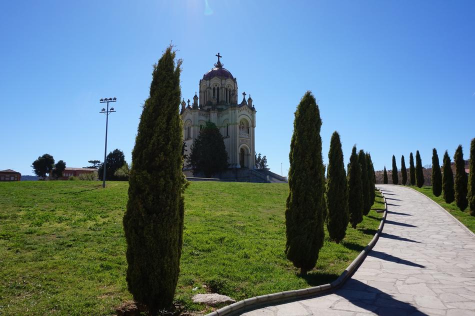 Palace History Guadalajara