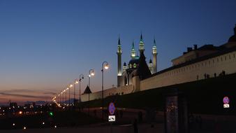 Kazan Russia night lights