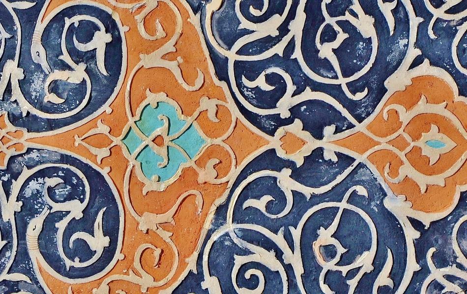 Background Mosaic Pattern