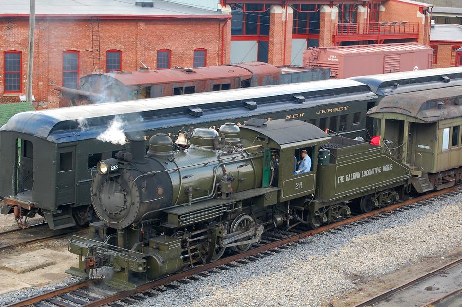 Train Yard Transportation