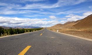 Tibet Road Blue