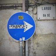 Mandatory Sign