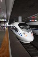 High Speed Train in China