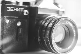 Photoparagraph on a black and white photo
