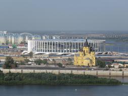 Nizhniy Novgorod Church Temple