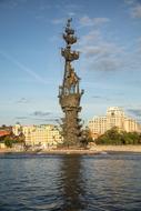 Moscow statue River