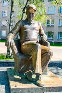 Scientist Monument Bronze in Russia
