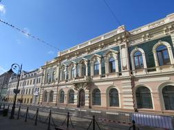 Nizhniy Novgorod Street Christmas