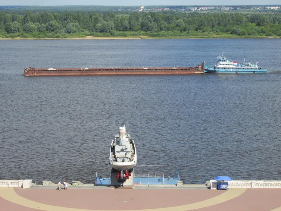 River Volga Freighter
