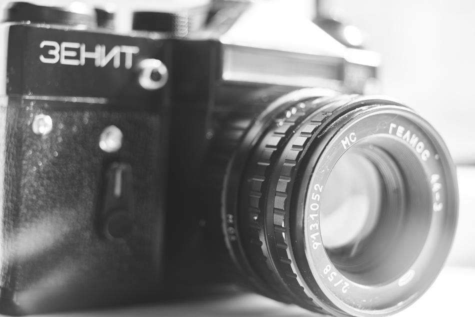Photoparagraph on a black and white photo