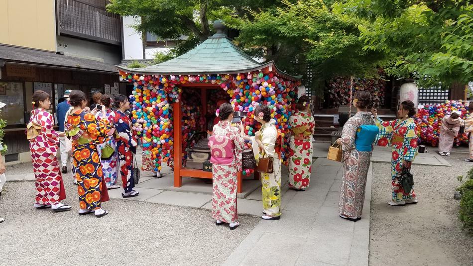Japanese Cultural Women