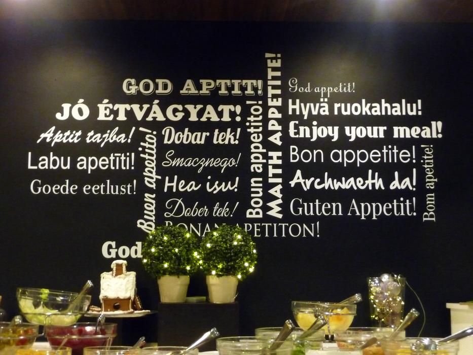 coffee interior
