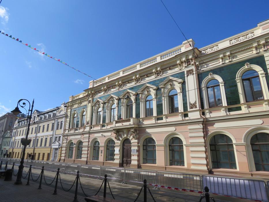 Nizhniy Novgorod Street Christmas