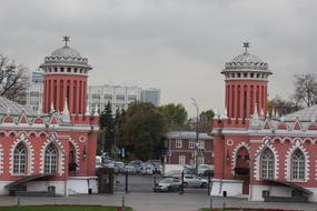 red Palace Moscow Architecture