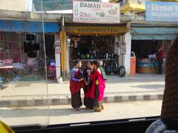 Temple Nepal Lord