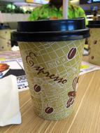 papaya sweet drink