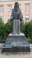 Monument Macarius in Belgorod