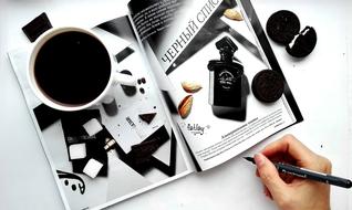hot bitter coffee on a magazine