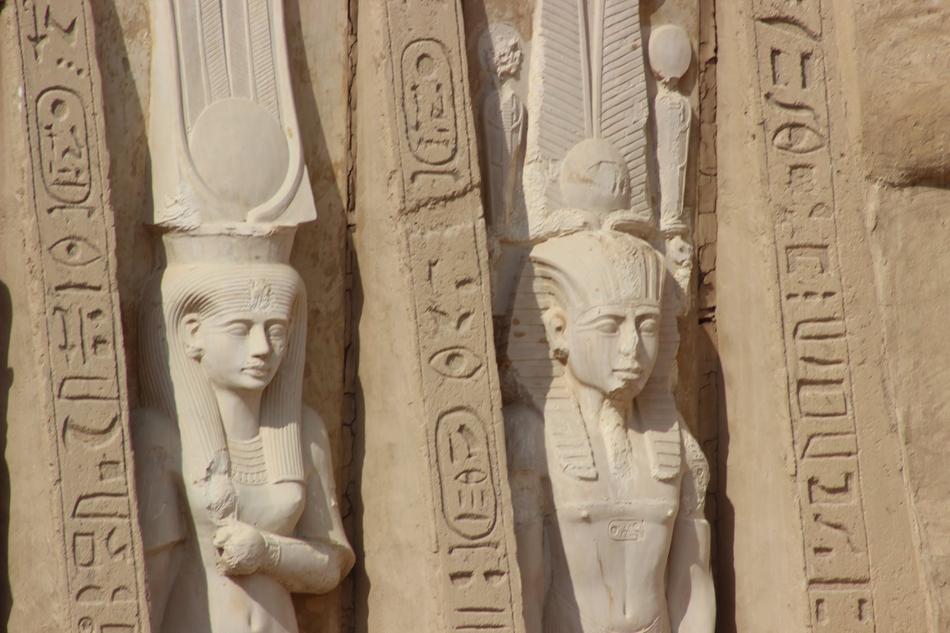 Egyptian Temple Historic Site