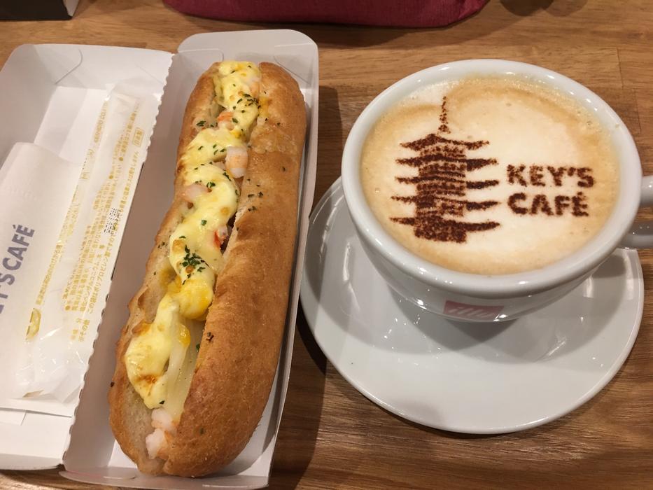 hot dog with coffee